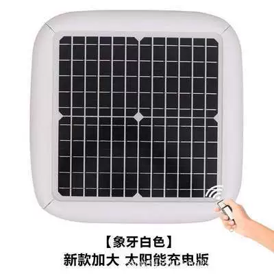 Car clothing, Smart Car Cover] Car Cover with - customized-car-remark-model-extra-large-solar-version-white-solar-remote-control-charger