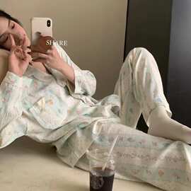 巴洛克花园bra睡衣女士带胸垫睡衣女家居服长袖长裤休闲居家居服