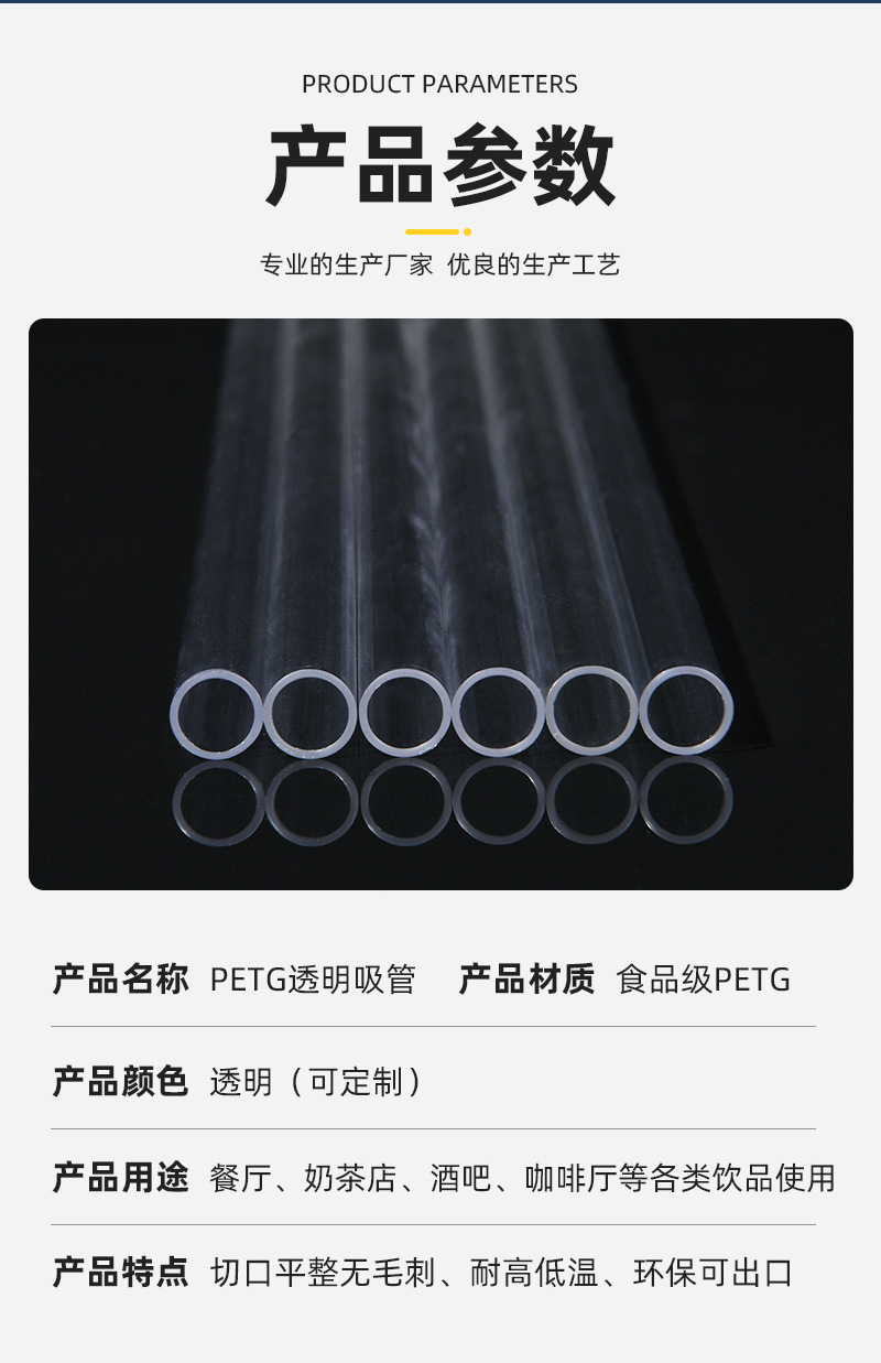 详情页_05.jpg
