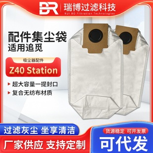 �m���׷ҒZ40 Station���m�����m��������������Ĳ�