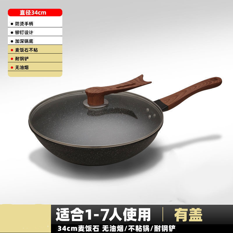 34CM [세트]