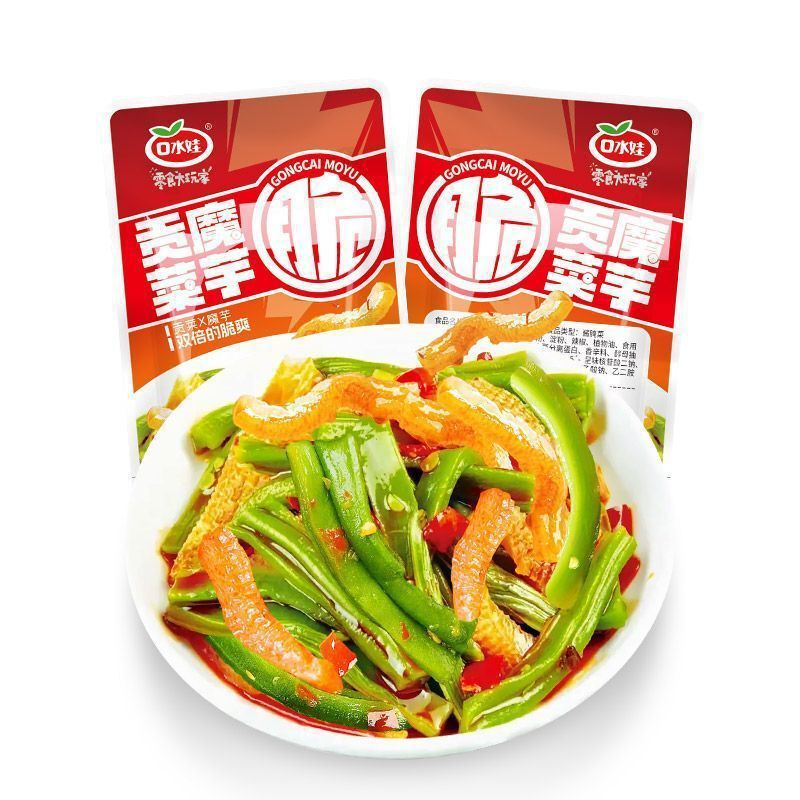 口水娃魔芋贡菜麻辣脆爽解馋零食独立包装整箱批发跨境包邮|undefined