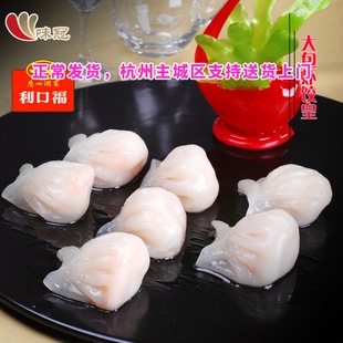 ���ڸ��r� 16��*480G ����b ˮ��� �ك���ʽ�������c��
