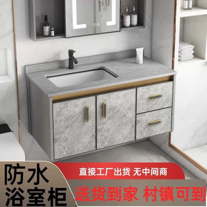 Простой комбинированный шкаф для ванной комнаты, встроенная керамическая раковина, умывальник, домашний умный зеркальный шкаф