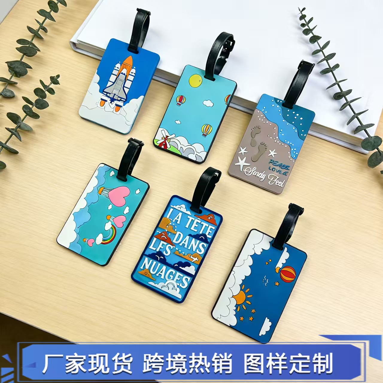 Hot-Selling New Pvc Soft Rubber Luggage Tags for Suitcase Check-In and Anti-Loss Tags, In-Stock Wholesale