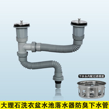 �̨����ʯϴ�³�ˮ����ˮ��40̖�pˮ�ض���һ�p���ˮ��ˮ�����