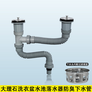 �̨����ʯϴ�³�ˮ����ˮ��40̖�pˮ�ض���һ�p���ˮ��ˮ�����