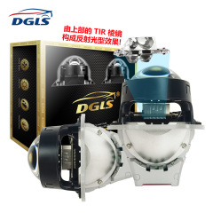 DGLS ライトエナジャイザー オーロラ直射車用ライトレンズ 6コア+1コアレーザーレンズ 車用ヘッドライト改造