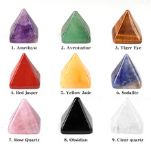 1721-pyramid 20mm������ ��Ȼ��ˮ�������������Ҿ�װ��С�ڼ�