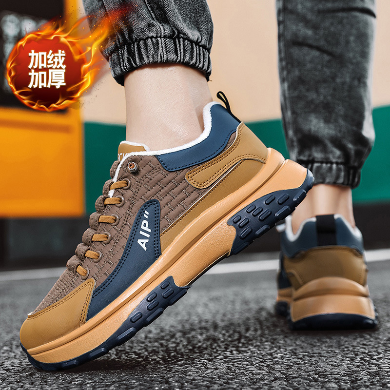 Zapatos de trabajo para hombres invierno 2024 nuevos deportes casuales con suela gruesa, zapatos de trabajo de patel y zapatos de algodón