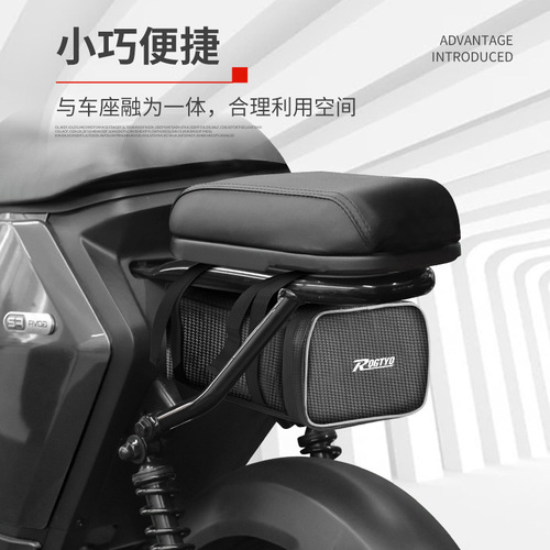 Electric vehicle hanging bag, driving bag, outdoor riding bag, reflective rear seat bag, rain-proof shelf bag, tail bag accessories