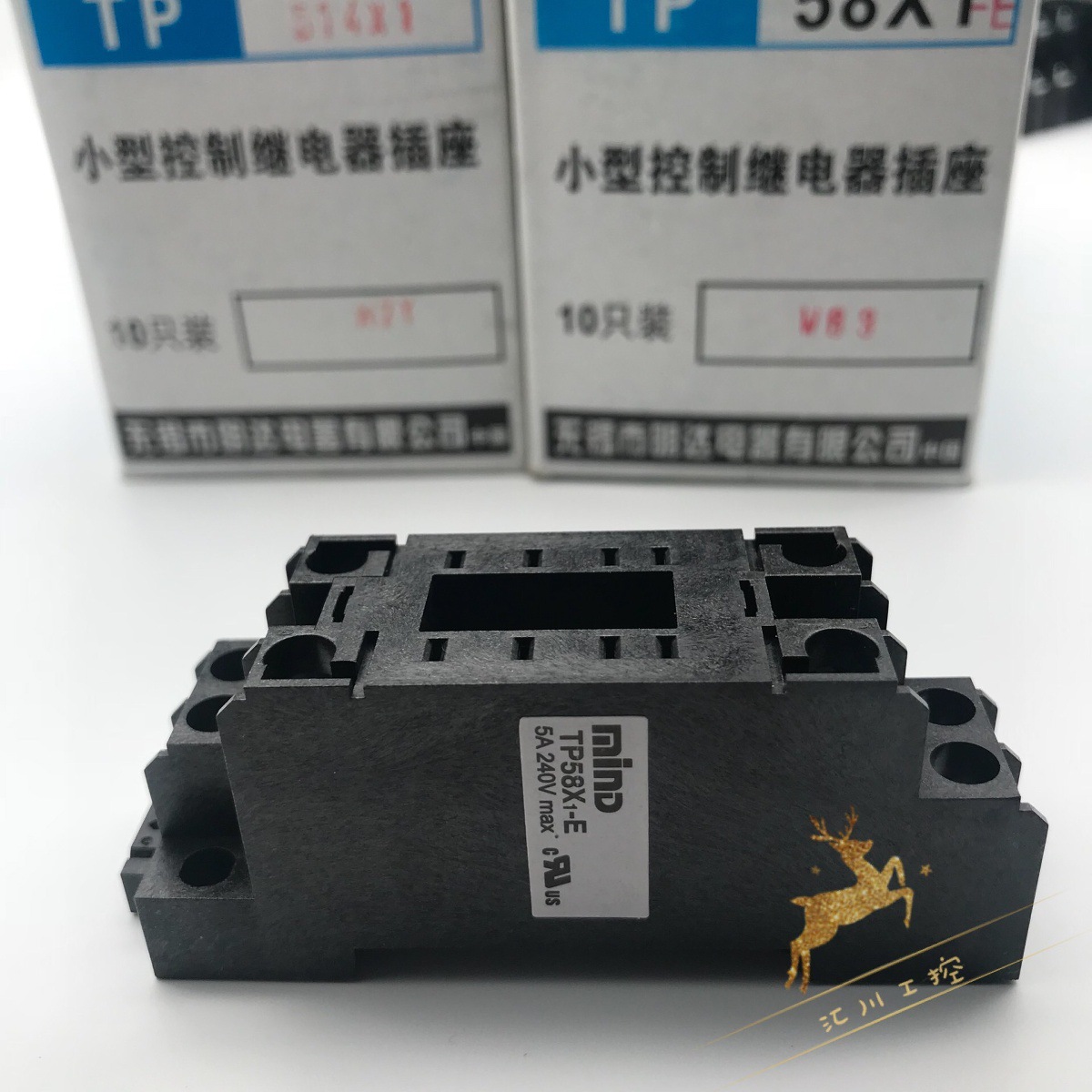 明达继电器座TP58X 514X 511X 68X 614X 511X 28X 35X TX2+ATXINS