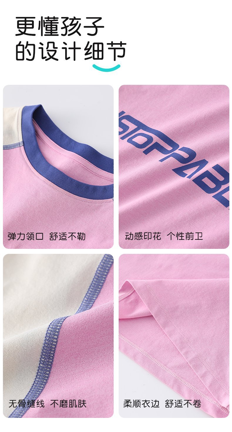 66ed42dbbu6cdf2d7f73610f881e97