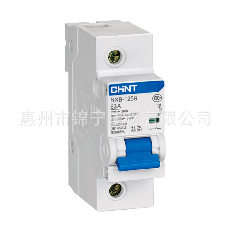 正泰NXB空气开关断路器家用空开1P2P3P4P63A100A三相电闸开关220V