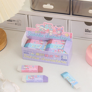 Kt84538 Sanrio Frosted Rubber Double-Ended Different Material Primary School Student Correction Eraser