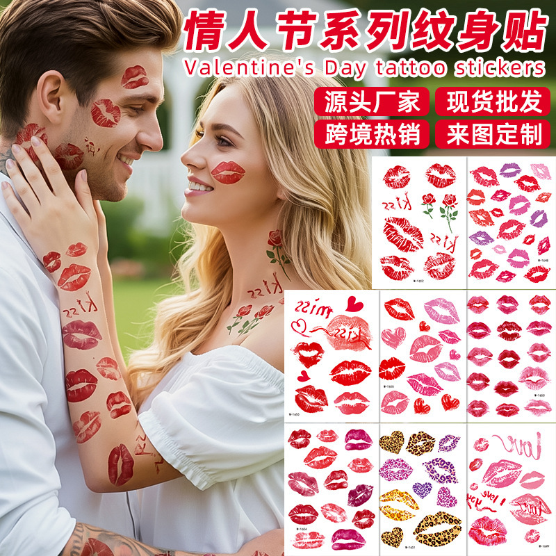 Cross-Border European and American Tattoo Stickers Waterproof Valentine's Day Lip Print Heart Temporary Tattoo Leopard Print Bow Ins Makeup Stickers