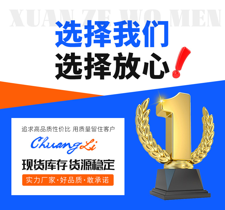 固定式剪叉升降机_15.jpg