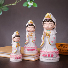 Խ��Խ������ɽ�Ϻ��^�����_�Ҿ��b[����֬��ˇƷ���^�Ą��YƷ