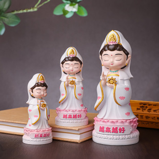 Խ��Խ������ɽ�Ϻ��^�����_�Ҿ��b[����֬��ˇƷ���^�Ą��YƷ