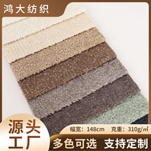 �S�����l�pɫ�����q�Ӻ�310��ĥë����]����ɳ�l��������������