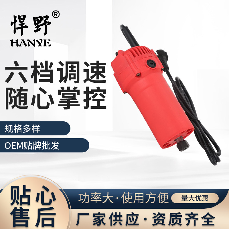 厂家供应电动五金工具大功率木材倒角修边机按需制作木工修边机