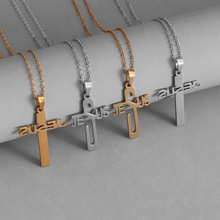 跨境热销欧美嘻哈配饰不锈钢项链个性创意十字架男女吊坠饰品批发