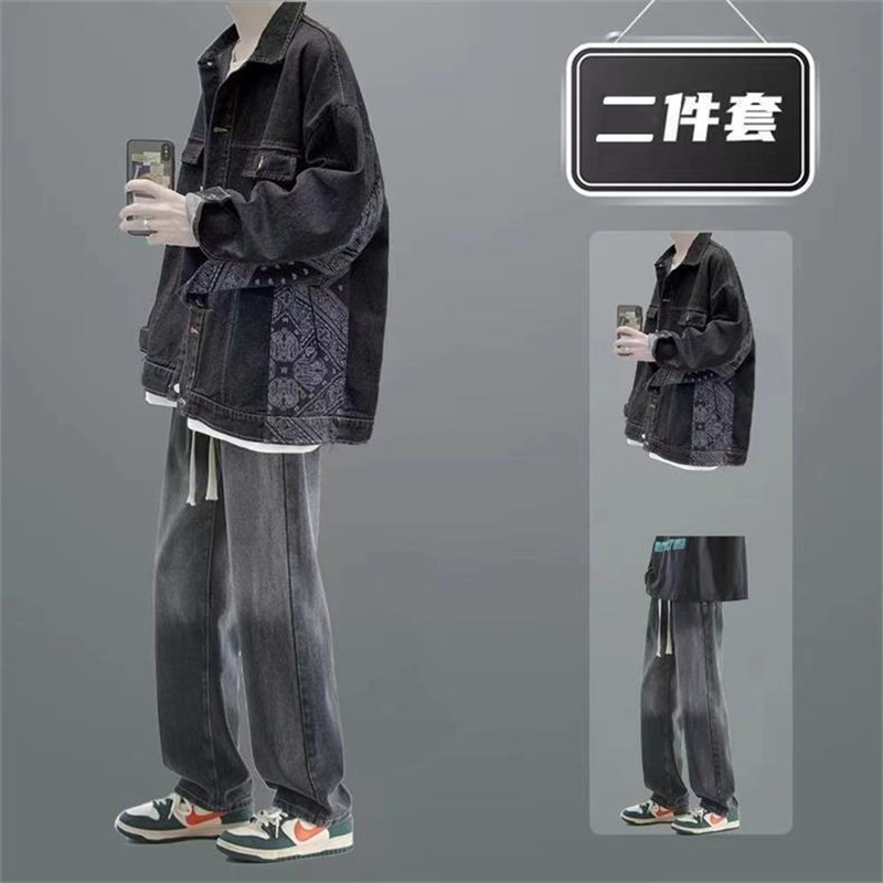 Spring and Autumn Denim Jacket Set Men's Casual Jacket Trendy Brand Hong Kong Style Student Handsome Men's Clothing Matching Handsome Set Spring and Autumn Denim Jacket Set Men's Casual Jacket Trendy Brand Hong Kong Style Student Handsome Men's Clothing Matching Handsome Set