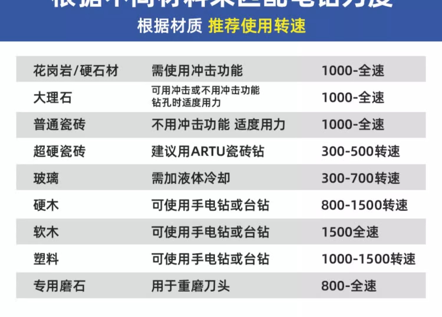 详情图片_20.jpg