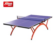 紅雙喜乒乓球桌T2828小彩虹室內標准比賽乒乓球台家用可折疊移動