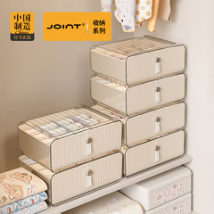 子供用下着に靴下を入れる唾タオル収納ケース分格神器赤ちゃん収納ケース引き出し式プラスチック