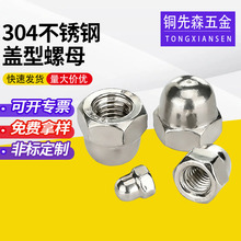 304���P��w����ĸ�A�^ñ���b��^�wĸ�ݽz���b���P��w����ñ�S