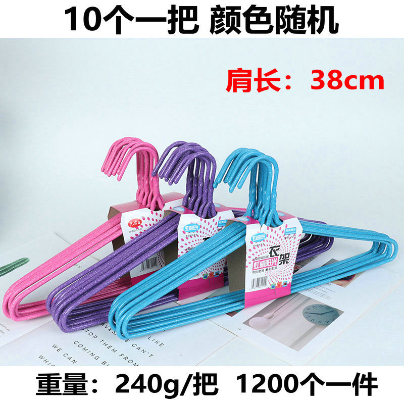 색상 38cm