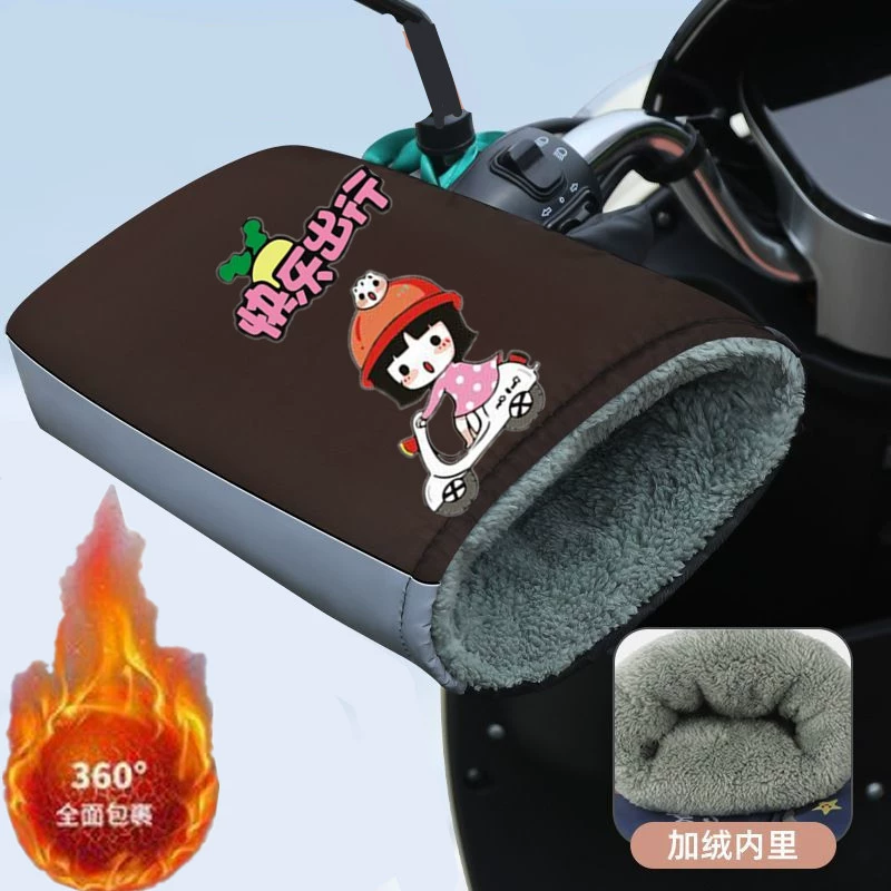 Зимние водонепроницаемые мотоциклетные велосипедные перчатки ветрозащитный холод бархат утолщенный велосипед электрический автомобиль теплые перчатки оптом