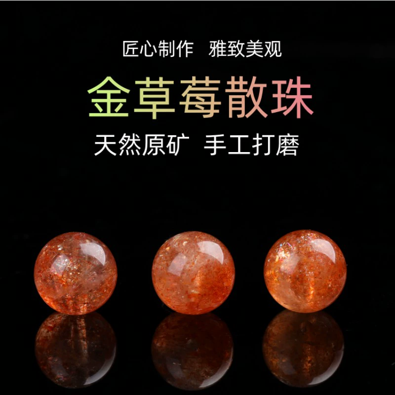 Натуральные золотые клубничные бусины Jamie, золотой браслет с солнцем, женский браслет с одной бусиной Arusha, оранжевое ожерелье с бусинами