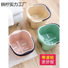 泡脚桶家用过小腿塑料洗脚盆宿舍养生按摩加厚深足浴桶过膝大深桶