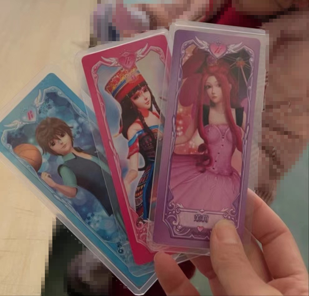 Película de tarjeta de palomitas de maíz 20 seda boca plana bar Ye Luoli Pony Baoli funda de tarjeta pequeña película protectora escritura Polaroid