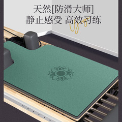 プラティマットレス5mmココナツ繊維糸天然ゴム両面滑り止め吸汗コアベッド器械マット店が使える