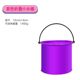 Purple folding bucket