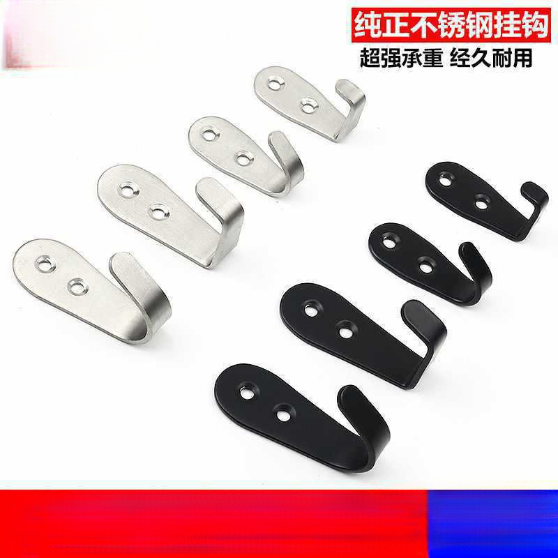 Stainless Steel Single Hook Solid Single Hook Screw Fixed Heavy-Duty Punched Small Wall Hanging Coat Hook