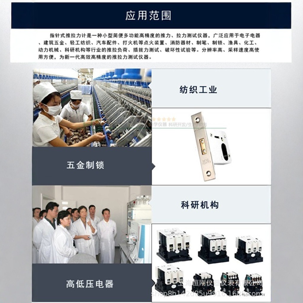 0-10KG 포인터 타입 풀 압력 게이지 포인터 타입 푸시 풀 게이지 제조업체 다이얼 타입 디지털 디스플레이 동력계 가격