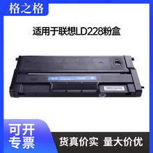 ��֮����������M7208W�ۺ�2268 7218 7268 LD2268 7288 2218����