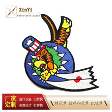 ���b������������  �����w��꠻��´̽��±���ħ�g�N ���M�OӋ