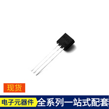BC237 TO-92 BC237 MOSFET BSS205NH6327 BSS316NH6327XTSA1 BSS6