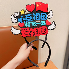��ͯ���c���¿�l��Ů���к��b������^���һ��ͯ���ݳ��t���^��