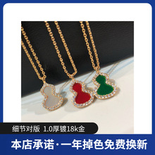 V��߰�С���J��Ů�18Kõ���߼��p�ݰ�ؐĸ�t��������i���