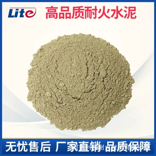 定制CA50/70/75耐高温高铝水泥工业窑炉用耐火铝酸盐工业窑炉专用