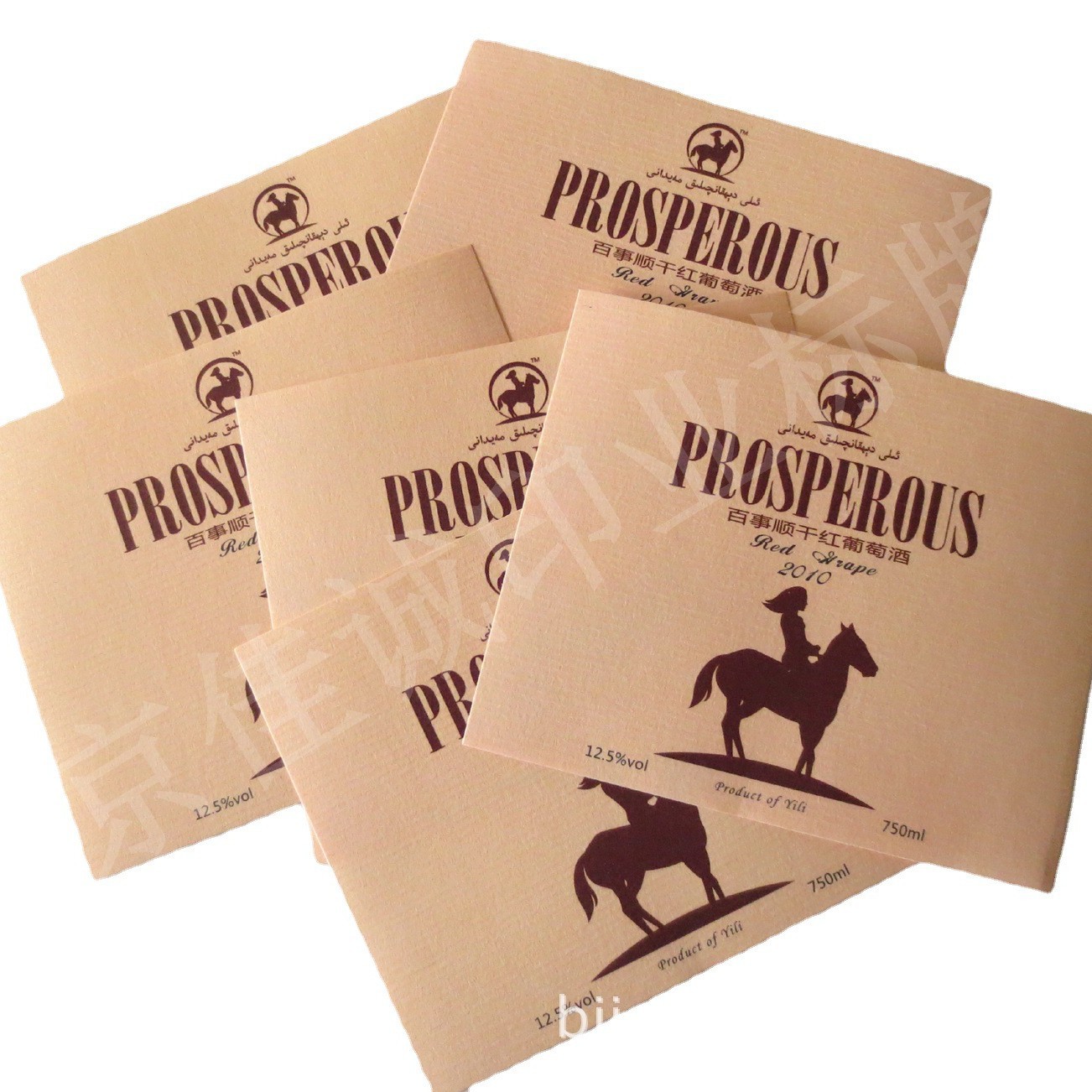 供应刚古纹酒标 竖纹特种纸不干胶标签