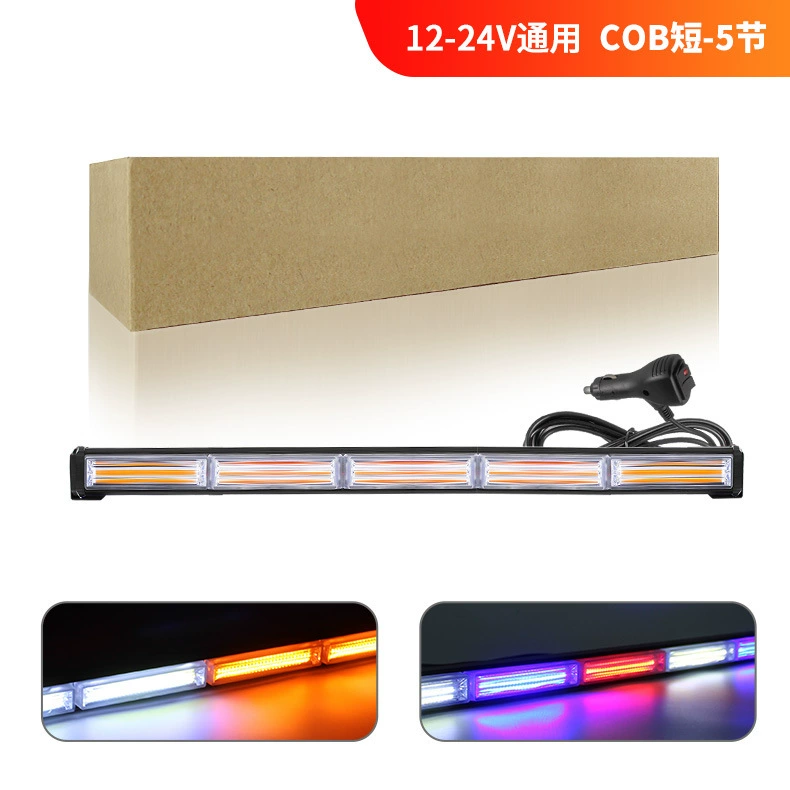 COB Однорядный передний бампер легкий грузовик купольный свет грузовик средняя сетевая вспышка сигнальная лампа Светодиодная автомобильная лента