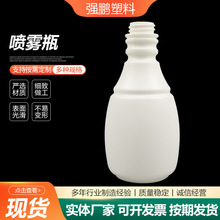 500ml���ۃ�ƿ�F�����|С�����坍��������ˮ�؏S��