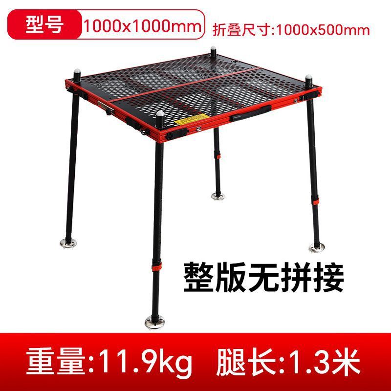 Xinyuan Diaotai 2024 nueva plataforma de pesca de aguas profundas plegable de aleación de aluminio hueco Diaotai fábrica de comercio exterior